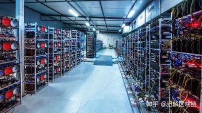 State-of-the-art mining farm hosted in Sweden