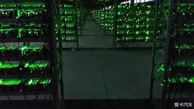 Picture of a well-organized mining farm facility