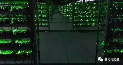 A well-maintained mining farm