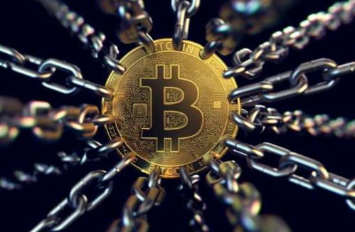 A close-up view of a Bitcoin, symbolizing the digital currency at the heart of the mining revolution.