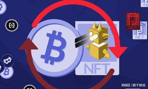 Bitcoin mining requires significant power, making a strong PSU crucial.