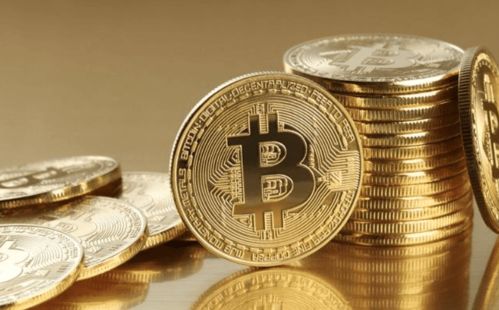 A high-performance ASIC miner dominating Bitcoin's hashrate in a cloud setup