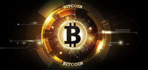 Bitcoin miners competing for block rewards, a digital gold rush.
